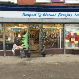 EB shop 2016 christmas.jpg